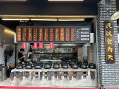 -广府乡下·饭庄(新港东路店)