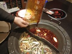 -袍家大院重庆火锅(文安路店)