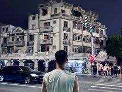 -老三鱼仔店
