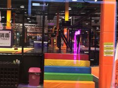 -Tenker Club弹刻极限主题公园 · 蹦床 · 团建 · 生日派对(大关店)