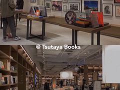 -茑屋书店(天目里店)