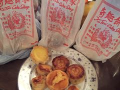 -奇趣饼家
