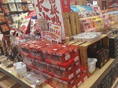 -黑色经典臭豆腐·长沙鲜食商店(坡子街店)