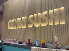 -元气寿司(环球港店)
