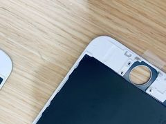 -爱畅享华为苹果手机维修服务(虹口龙之梦店)