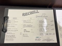 -Rechill Cafe(工体店)