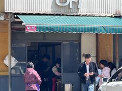 -胡氏面馆