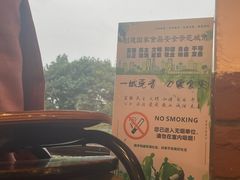 -东馆和天下特色餐饮(工农店)
