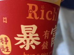 -壹只卤鹅·潮汕菜(莲塘店)