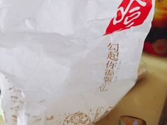 -上海哈尔滨食品厂(淮海中路店)