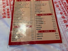 -老闵田螺馆·南昌市井菜·特色小吃(总店)