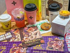 -松雷商业(南岗店)