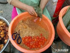 -金太粽(上海弄堂第一粽店)