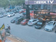 -一品牛宴潮汕鲜牛肉火锅(温岭店)