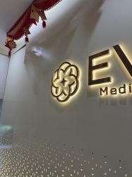 -Evigor医维格医美
