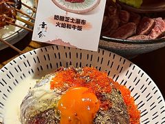 -河风の幸会精致料理