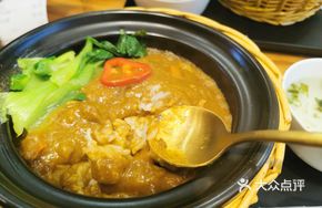 Spicy Curry Chicken Baozi Rice