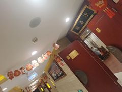 -同和居(月坛店)