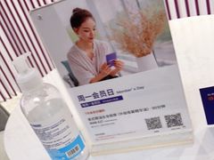 -LANN I 蘭 SPA(陆家嘴中心店)