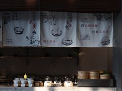-千岛湖安岚·湖景全日餐厅