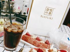 -奈雪的茶(大连新玛特店)