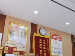 -郑远元专业修脚房(天通苑店)