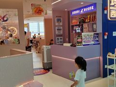 -夏日玛莉西餐厅(梅溪湖步步高店)