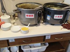 -鸿毛饺子(紫竹桥店)