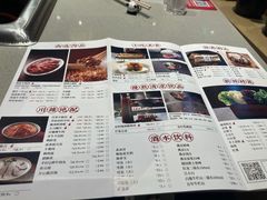 -渡娘火锅(大兴大悦春风里店)