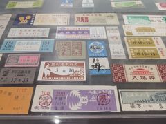 -大戚收音机电影机博物馆