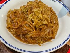 -新兴园饺子馆(河南街店)