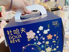 -杜哈夫DOUX RÊVE·生日蛋糕(日月光店)