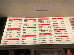 -小桃园·豆浆油条(复兴中路店)