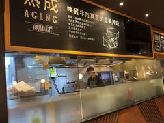 -西堤牛排(北京国瑞店)