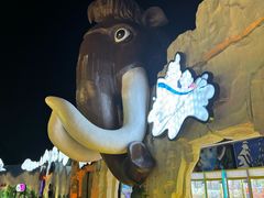 -横店影视城梦幻谷园区