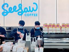 -Seesaw Coffee(武商MALL·武广店)