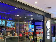-胖哥俩肉蟹煲(虹口龙之梦店)