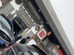 -安徽人家(奥体店)