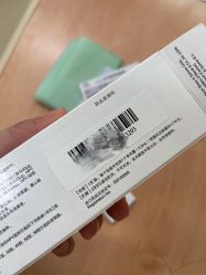 -北京怡德医院妇产中心