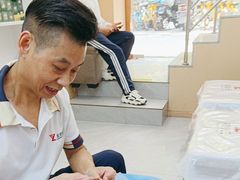 -郑远元专业修脚房(番禺路店)