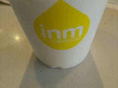 -一鸣真鲜奶吧(三山街地铁站店)