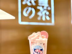 -奈雪的茶(正弘城PRO+店)