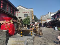 -汴河街