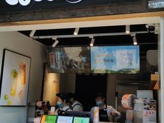 门面-CoCo都可(惠山古镇店)