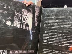 -Dark·大玩家馆沉浸剧情密室(黄埔店)