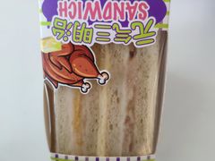 -元祖食品GANSO(星沙店)