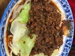 -蒋六十八梯眼镜面(狮子坪店)