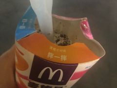 -麦当劳(杭州西湖银泰百货店)
