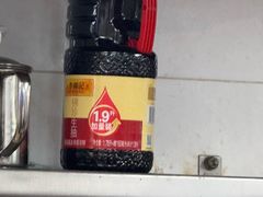 -源记肠粉(华贵路店)