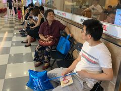 -萨莉亚意式餐厅(特力时尚汇店)